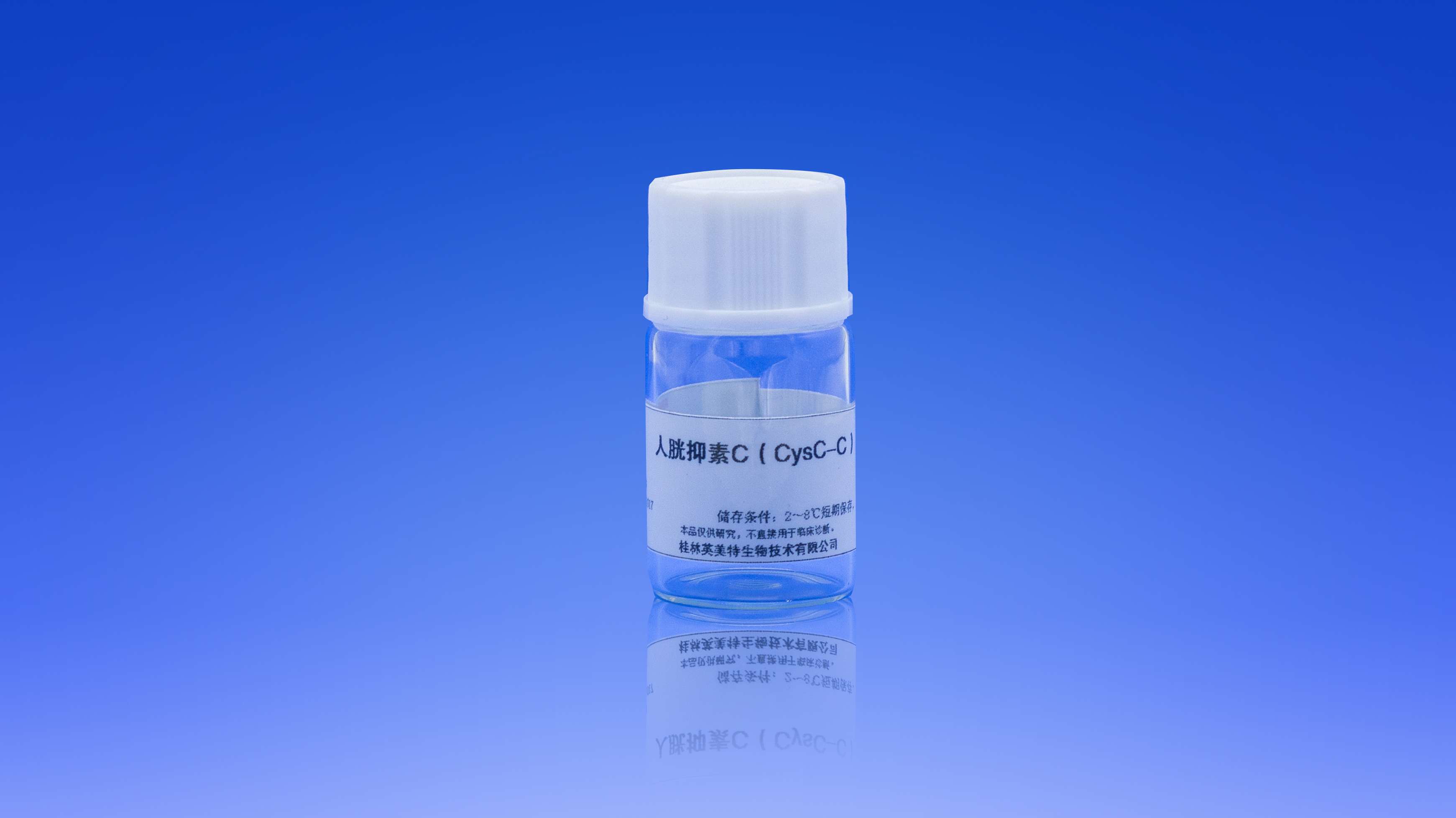 CysC-C效果图 （举例图）_Jc.jpg