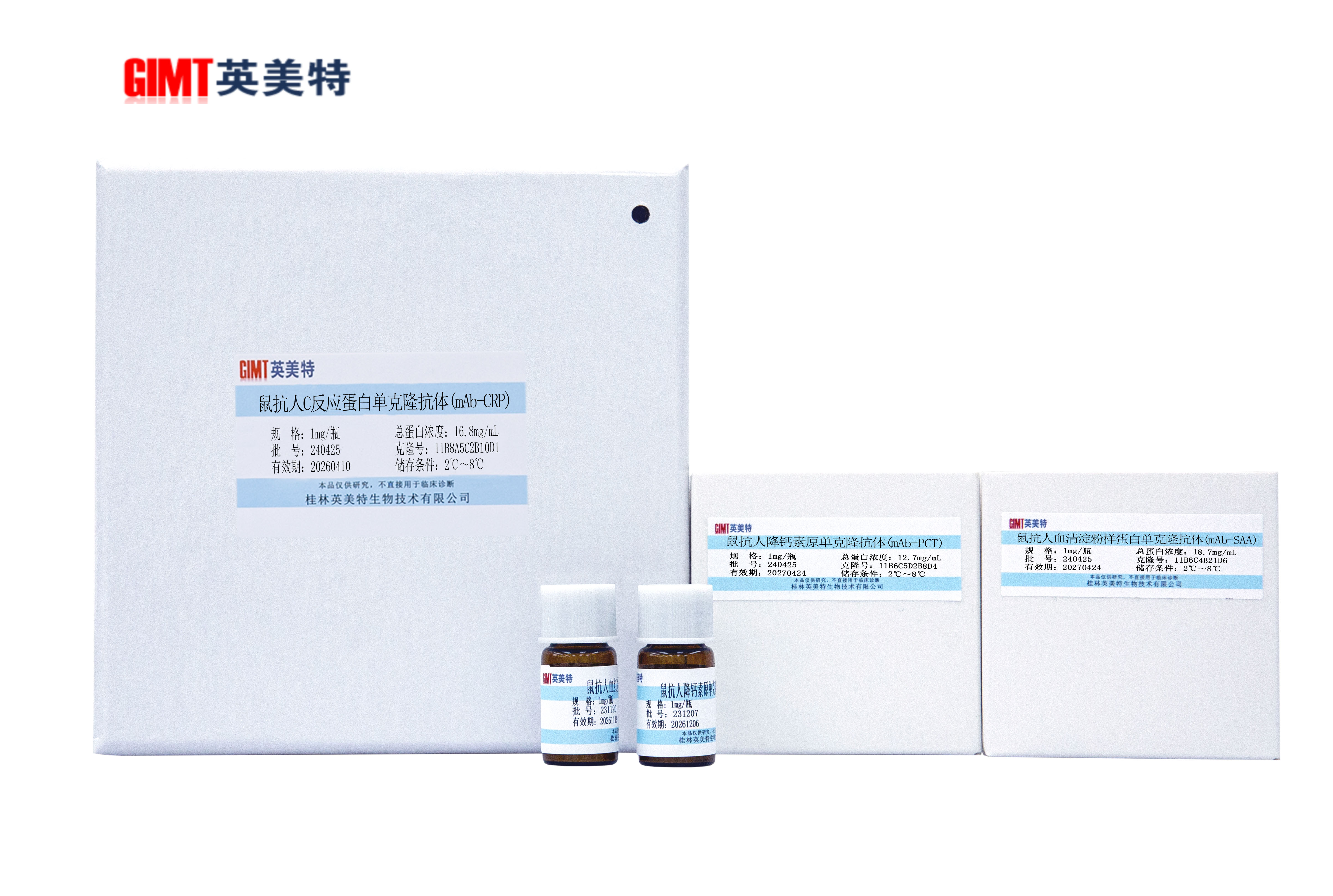 2P0A2782炎症.jpg