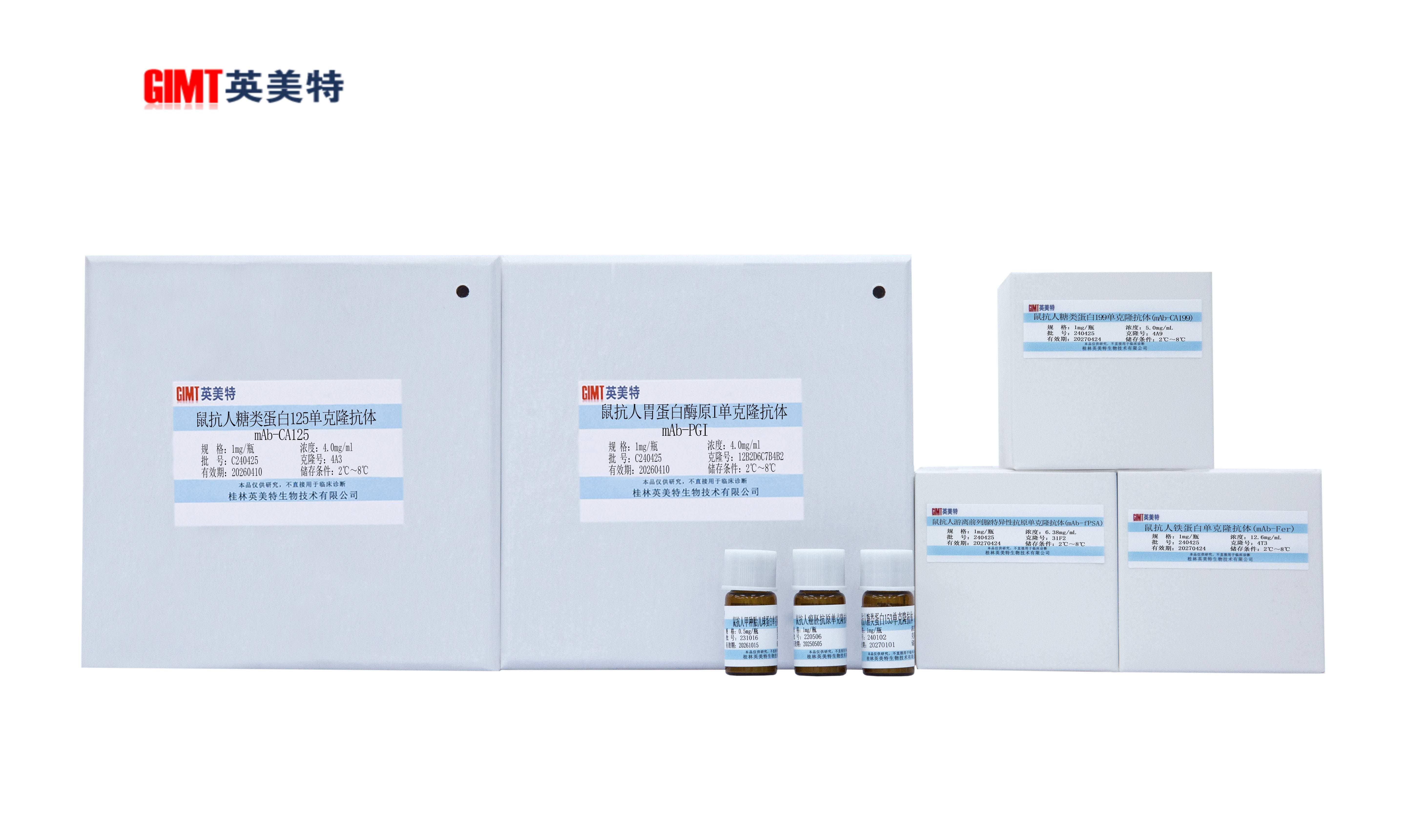 2P0A2762肿瘤.jpg